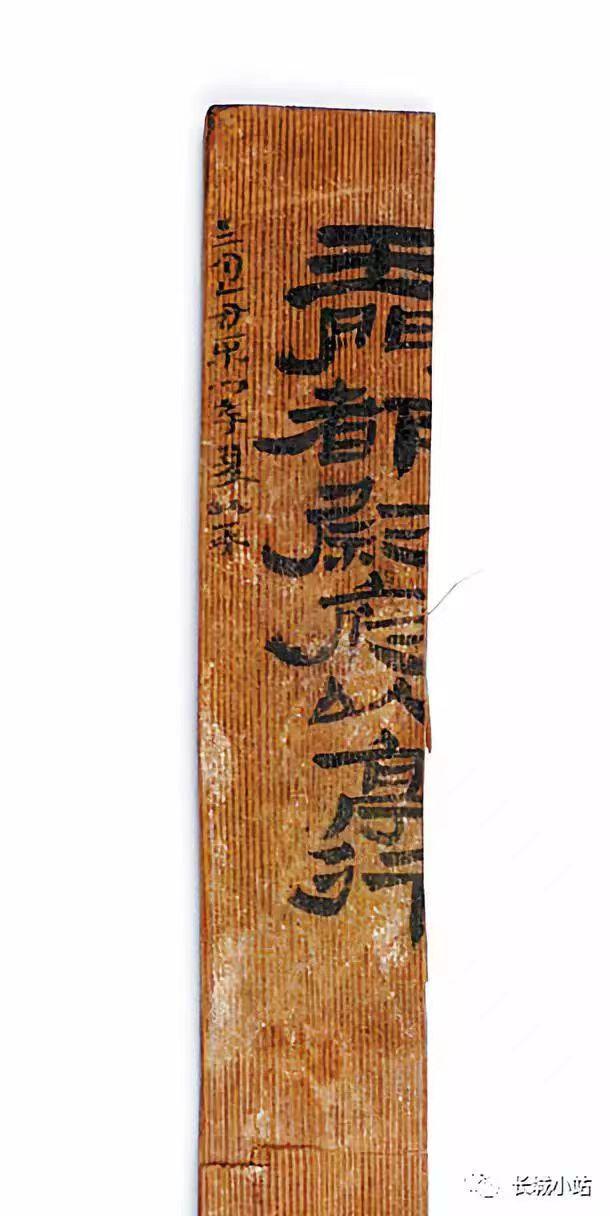 两千年前的玉门关塞上春节(29712306)-20240211143257.jpg